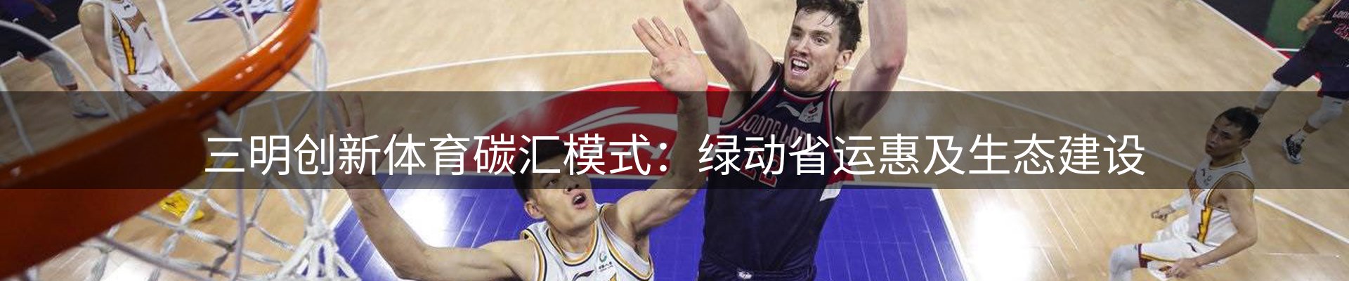 网站资讯