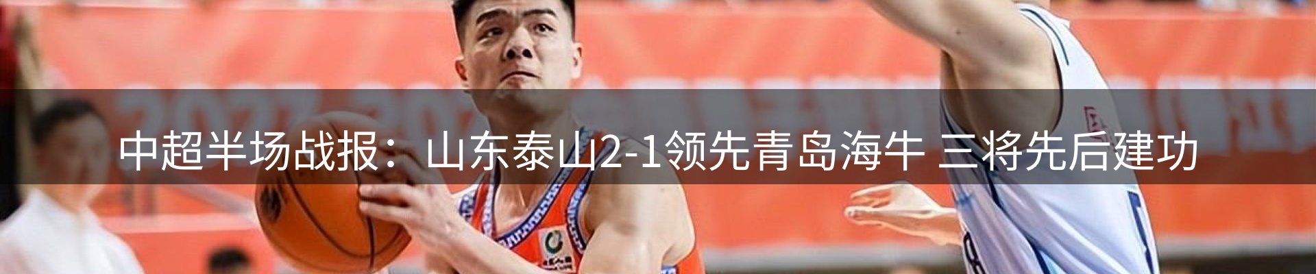 网站资讯