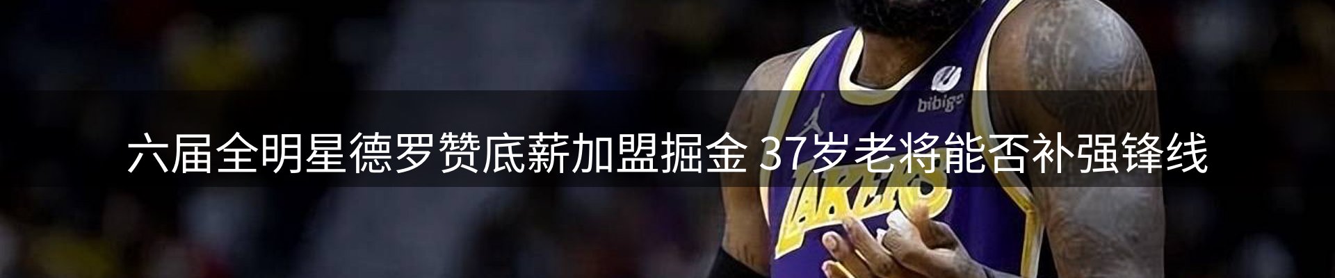 网站资讯
