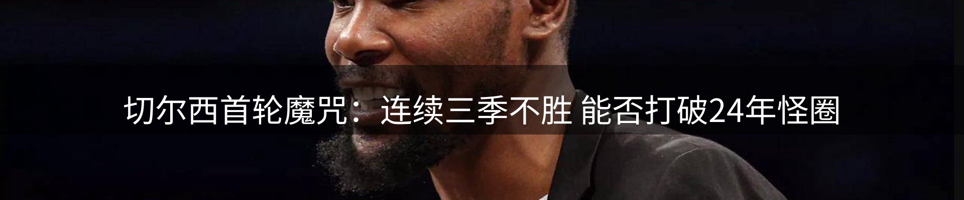 网站资讯