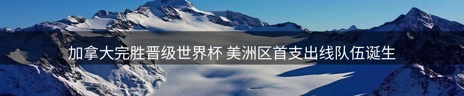 每日消息
