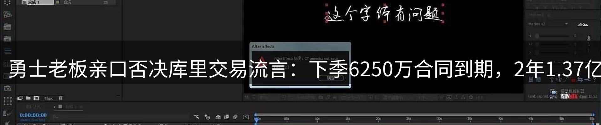网站资讯