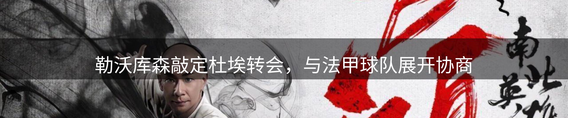 每日消息