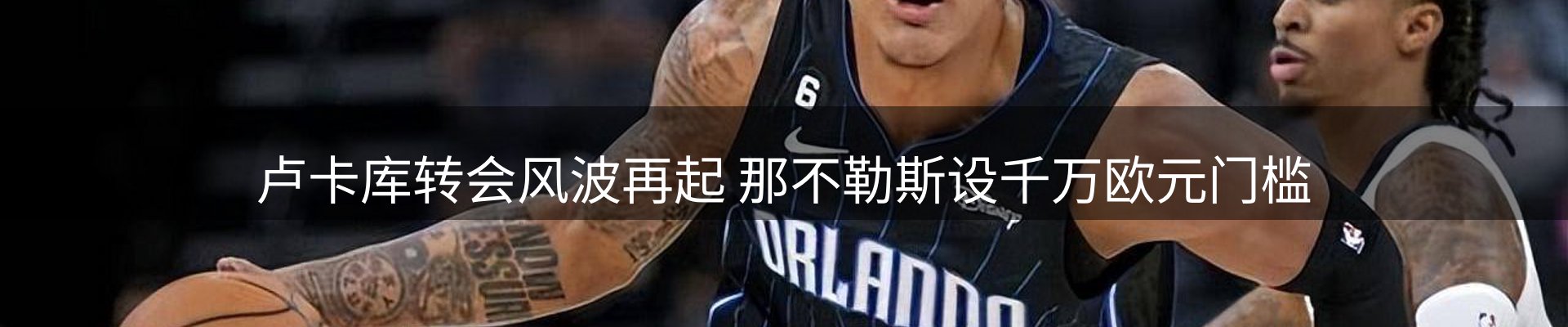 网站资讯