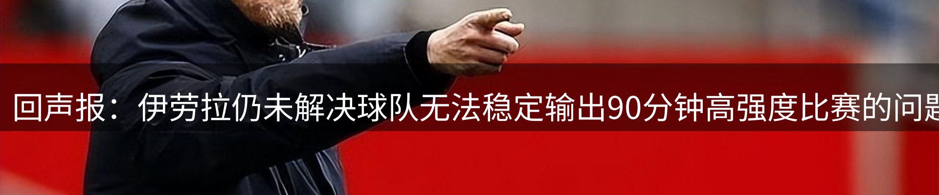 网站资讯