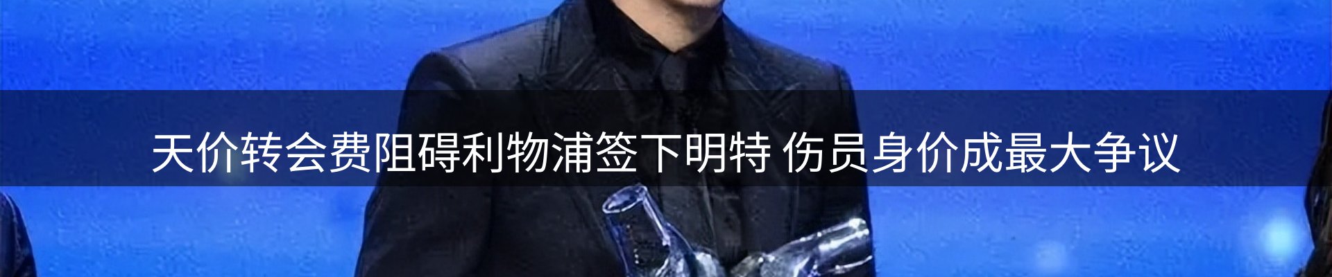 网站资讯