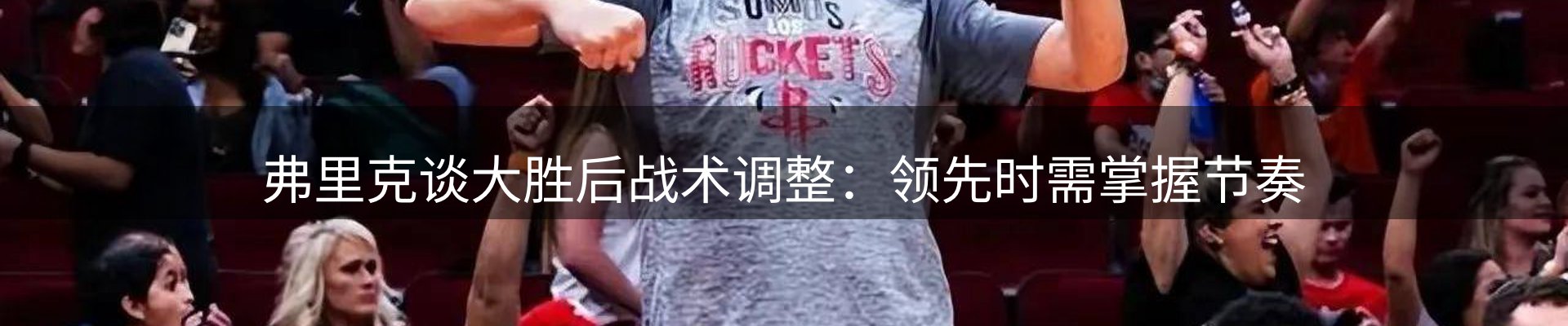 每日消息