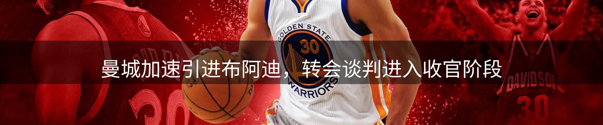 网站资讯