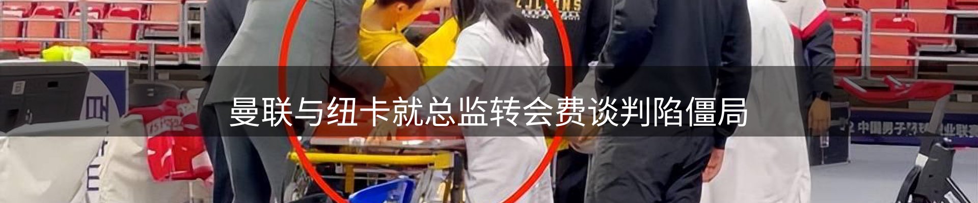 网站资讯