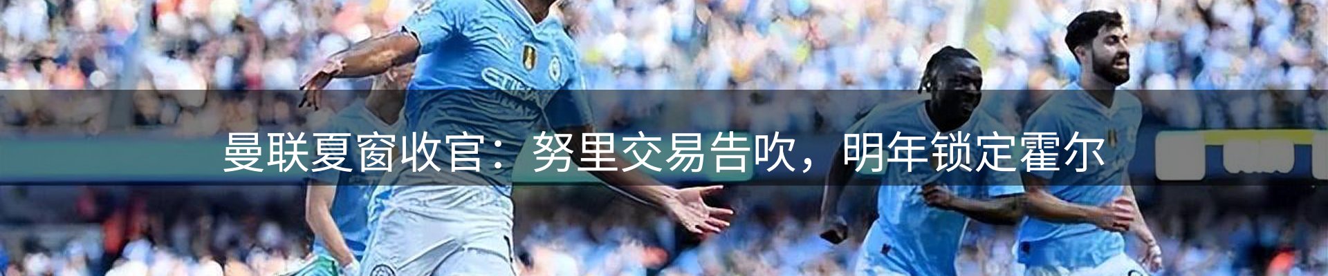 每日消息