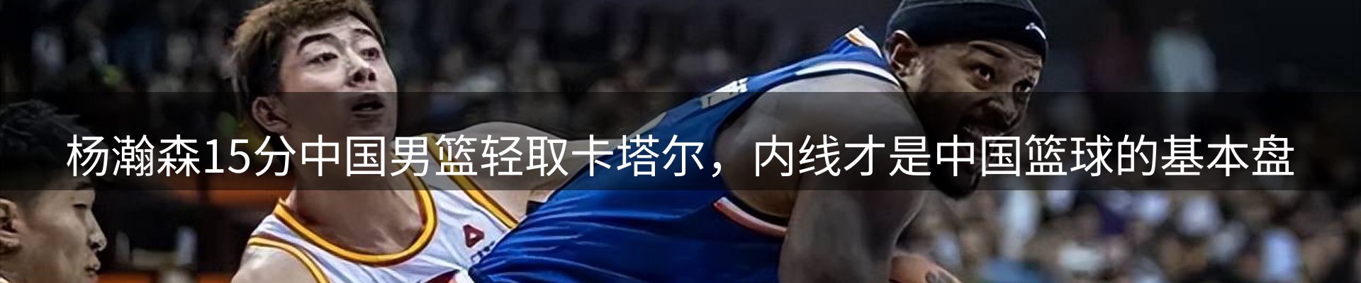 每日消息