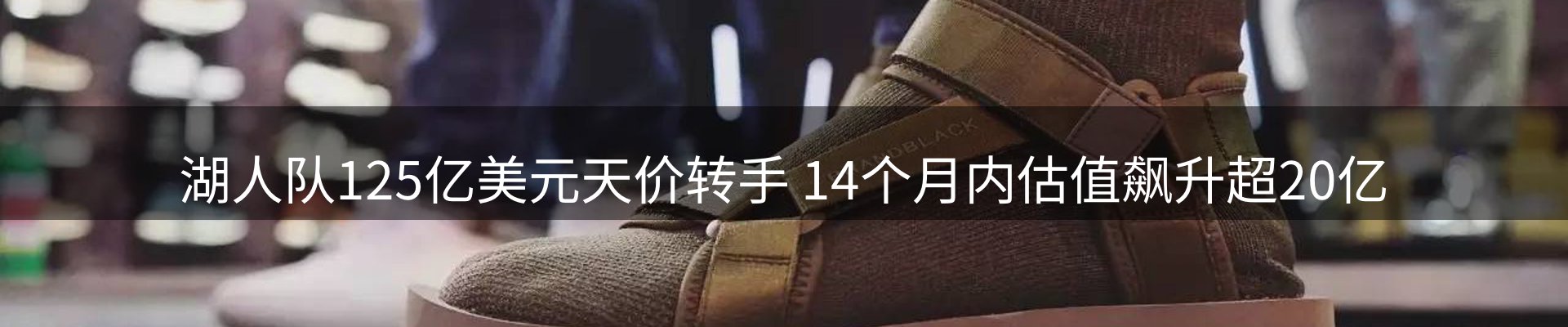 网站资讯