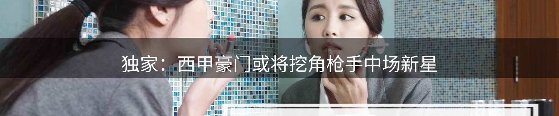 网站资讯