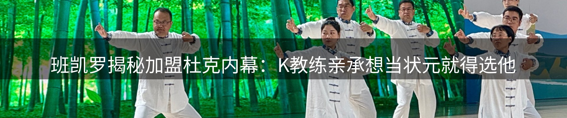 网站资讯