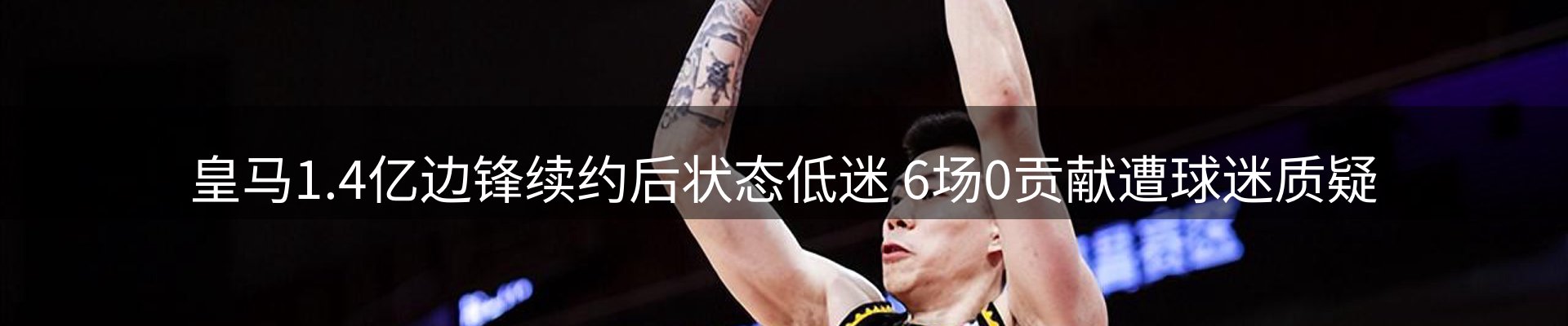 网站资讯