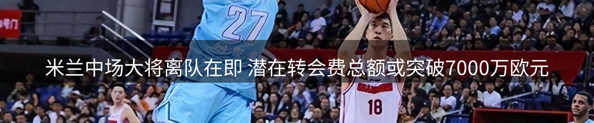 网站资讯