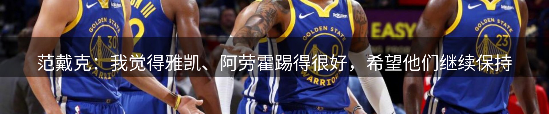 网站资讯
