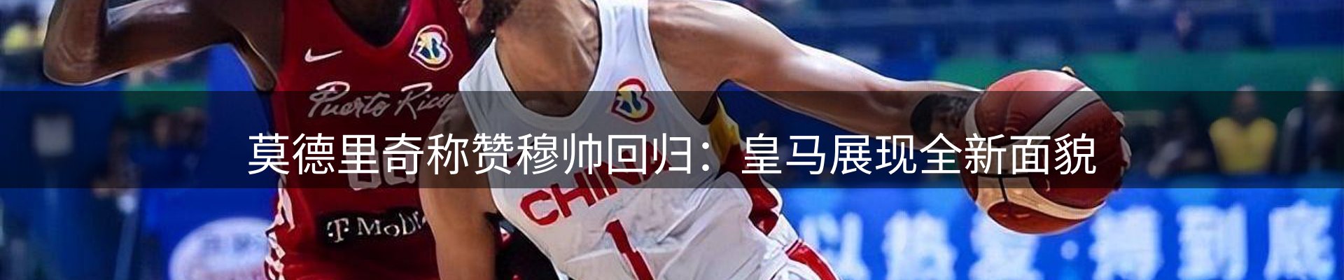 每日消息