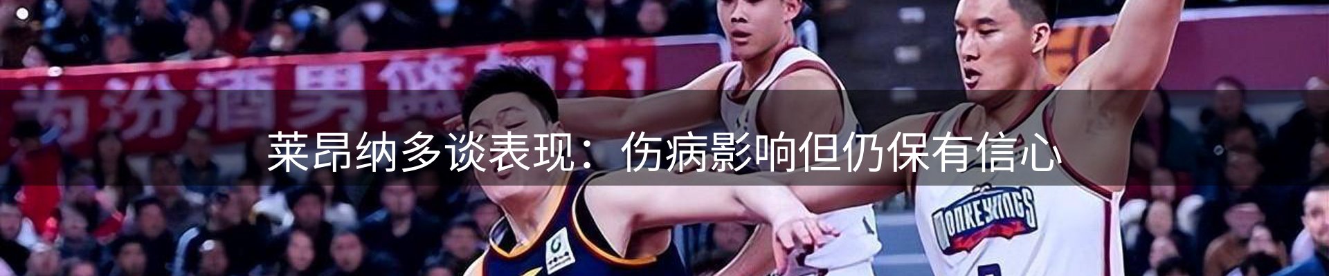 网站资讯