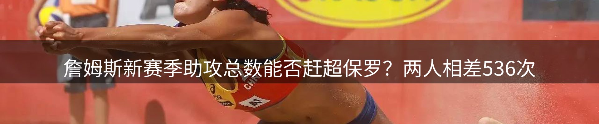 网站资讯