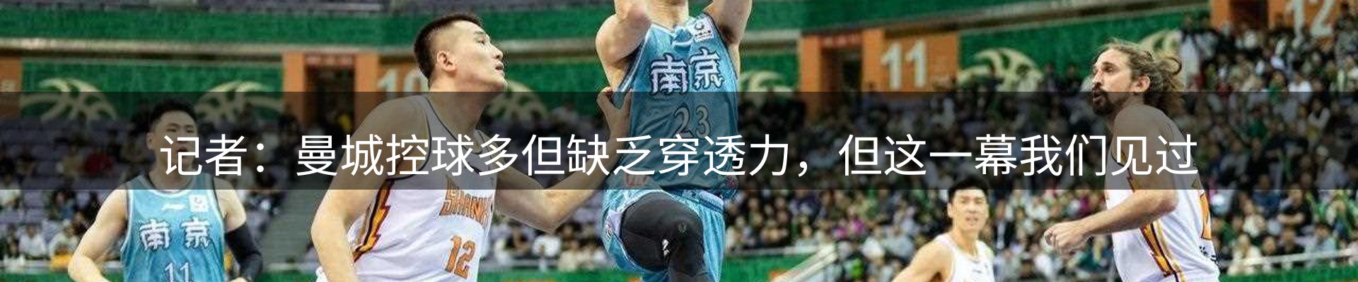 网站资讯