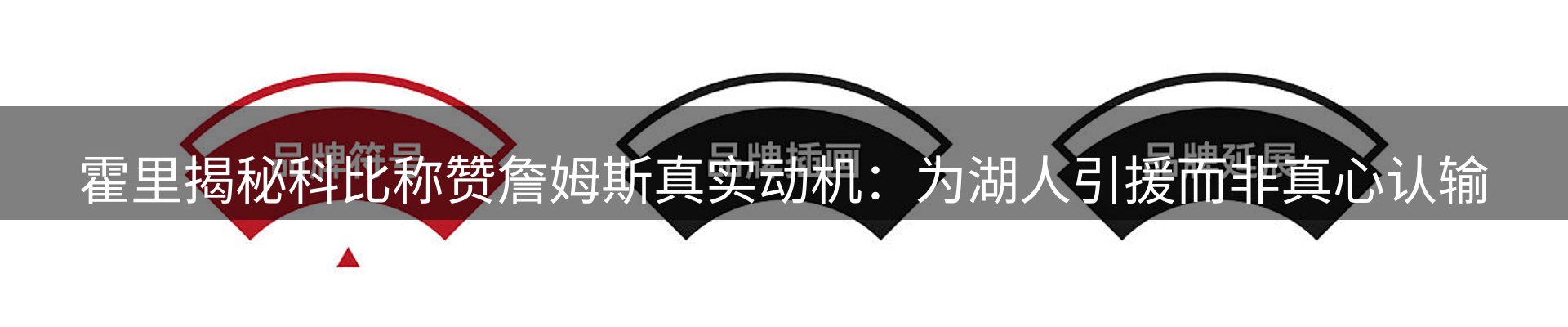 网站资讯