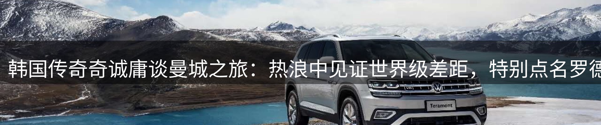 网站资讯