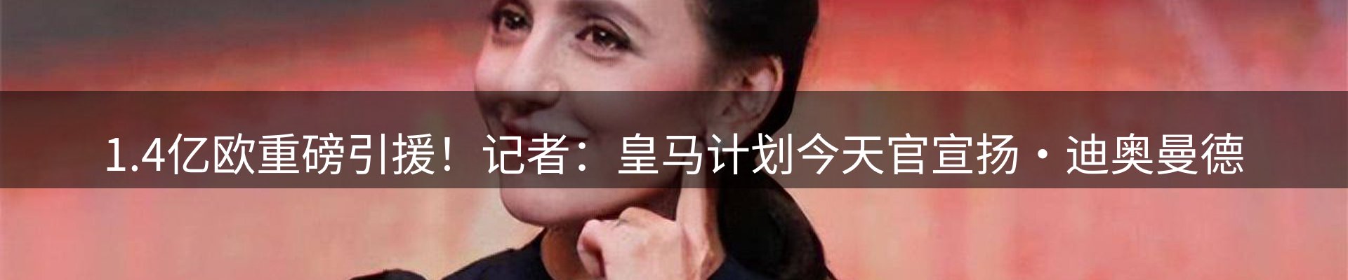 网站资讯