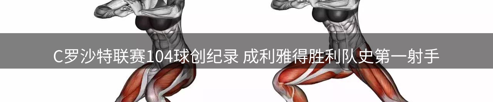 每日消息