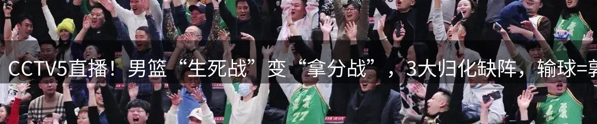 每日消息