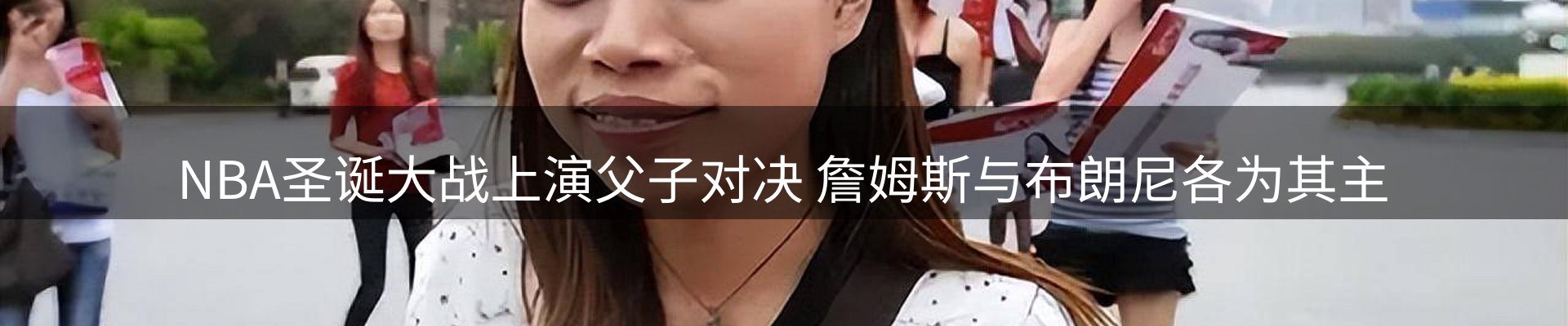 网站资讯