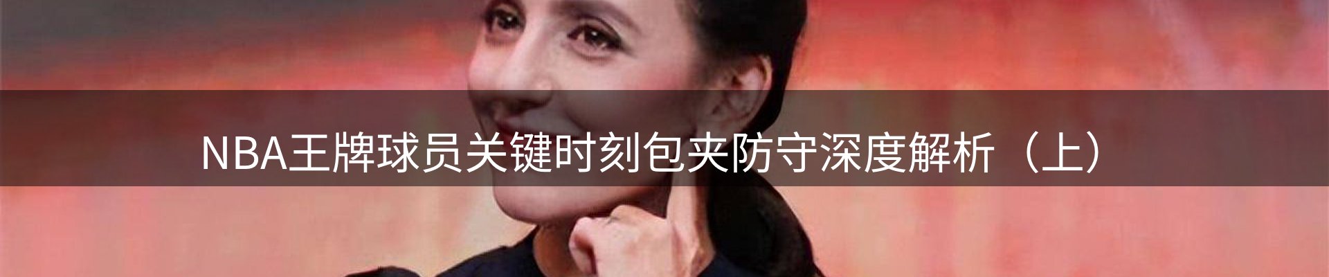 每日消息