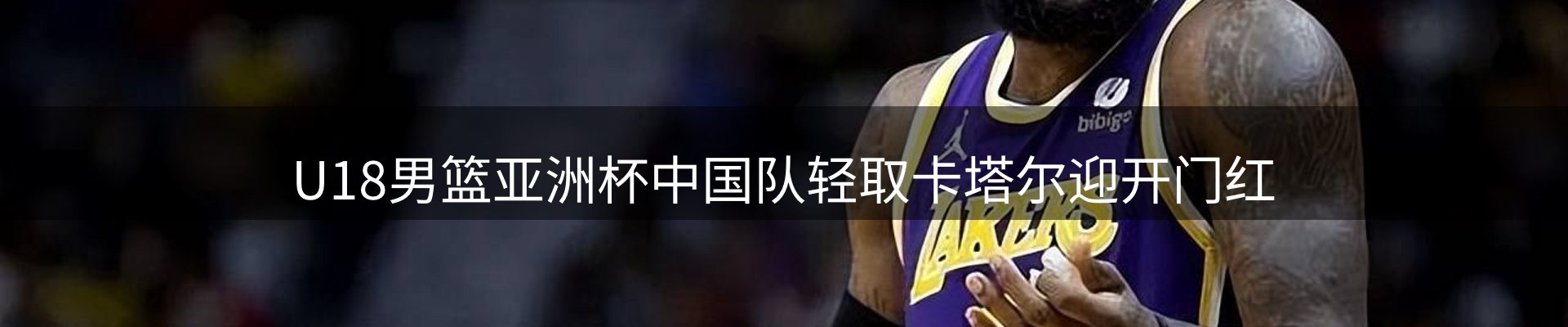 网站资讯